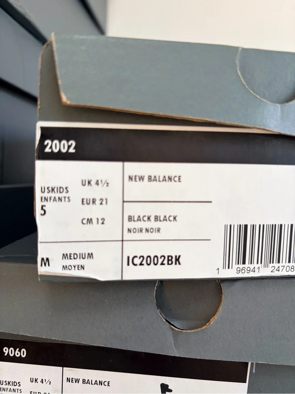 New Balance 2002R Toddlers Black Athletic Sneakers 5C